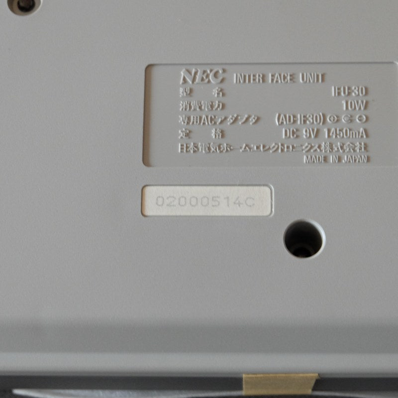 IFU-30 Interface Unit Cd-Rom System - NEC