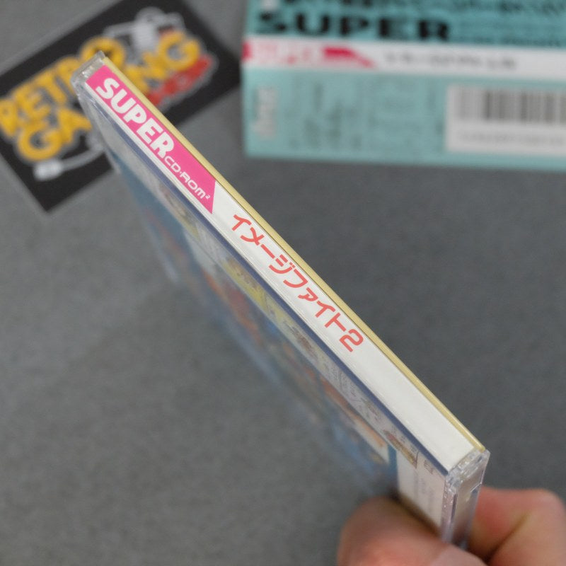 Image Fight 2 Operation Deep Striker Pc Engine