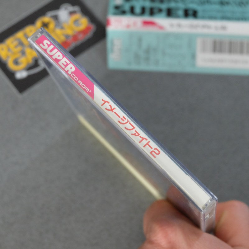Image Fight 2 Operation Deep Striker Pc Engine
