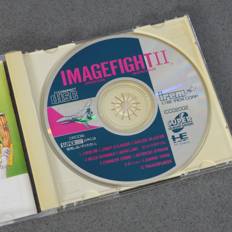 Image Fight 2 Operation Deep Striker Pc Engine