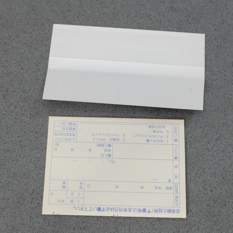 Kabuki Itto Ryoudan Pc Engine