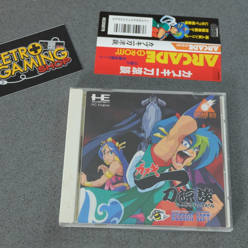 Kabuki Itto Ryoudan Pc Engine