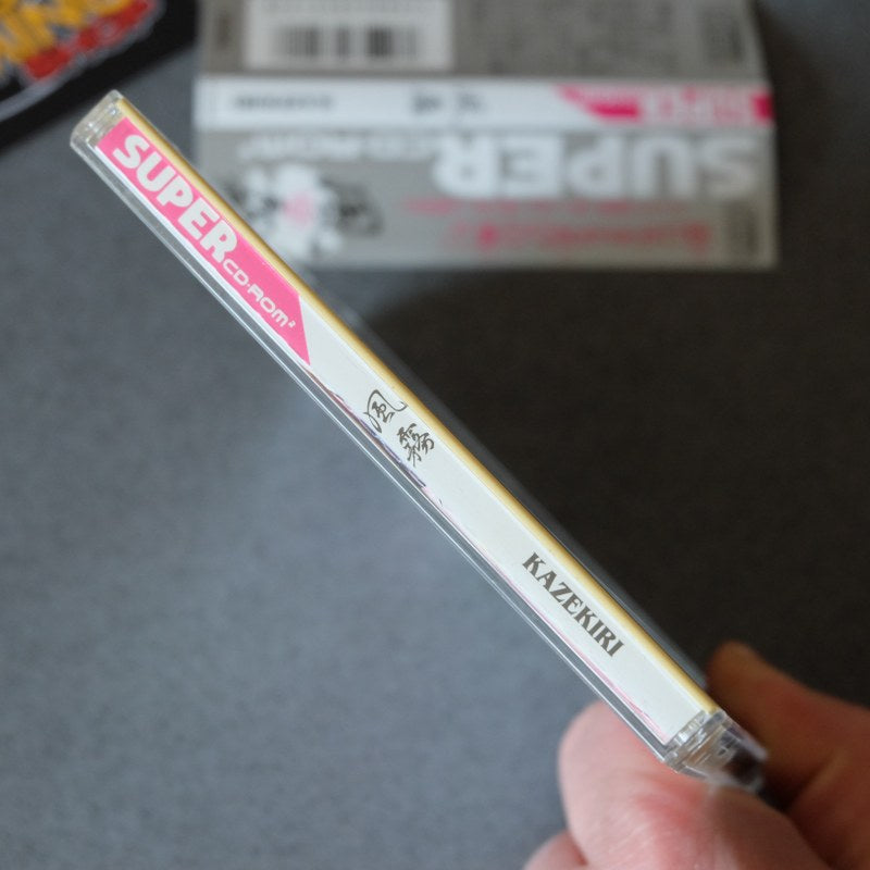 Kaze Kiri Ninja Action Pc Engine