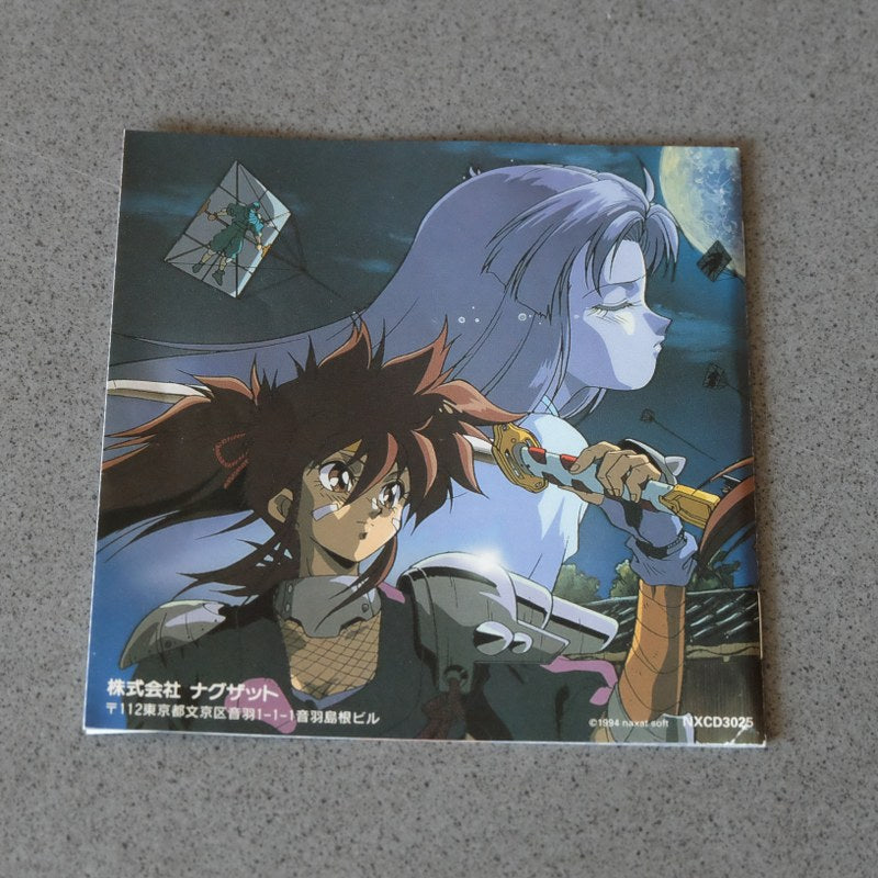 Kaze Kiri Ninja Action Pc Engine