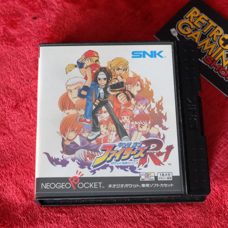 King of Fighters R-1