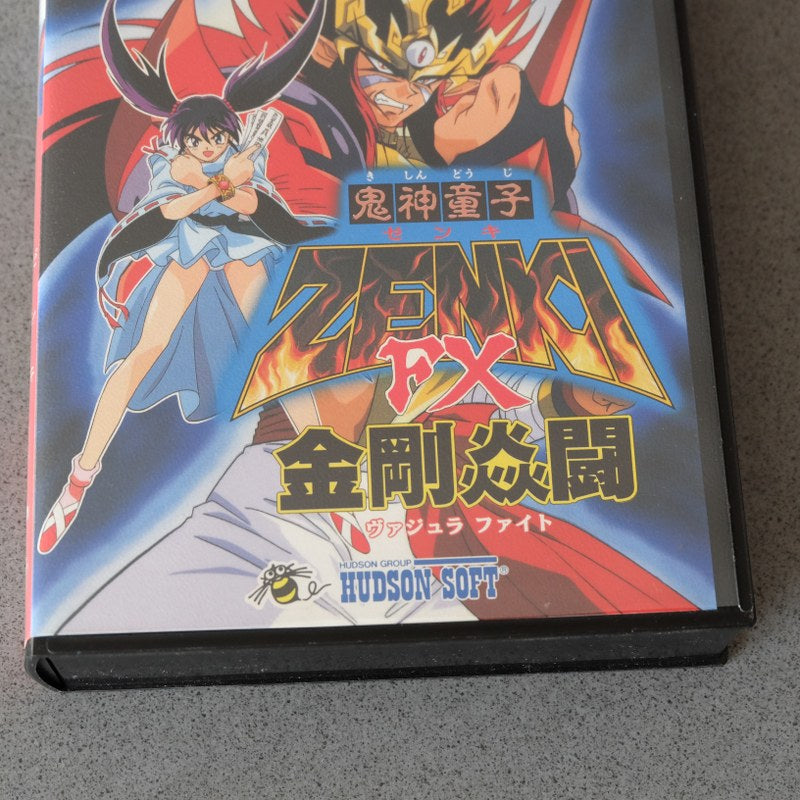 Kishin Douji Zenki Fx Vajura Fight