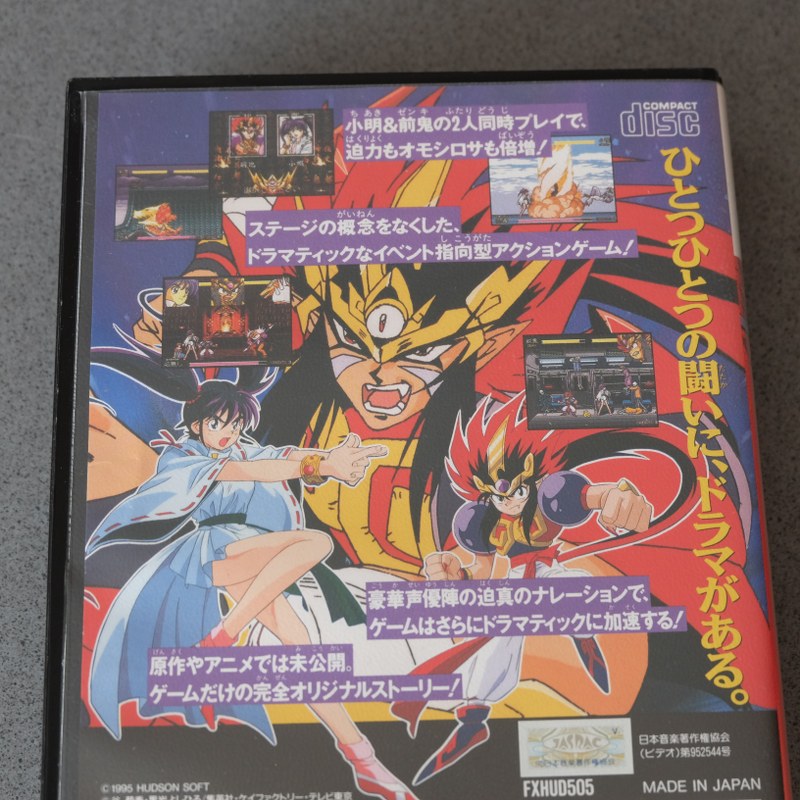 Kishin Douji Zenki Fx Vajura Fight