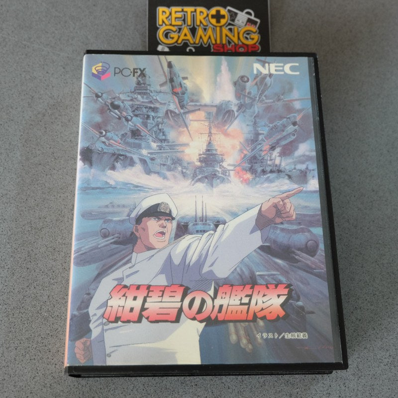 Konpeki no Kantai - NEC