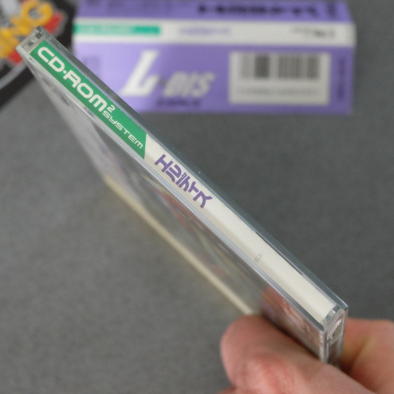 L-dis Pc Engine