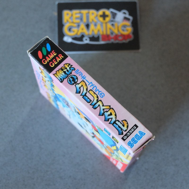 Land of Illusion Starring Mickey Mouse - SEGA