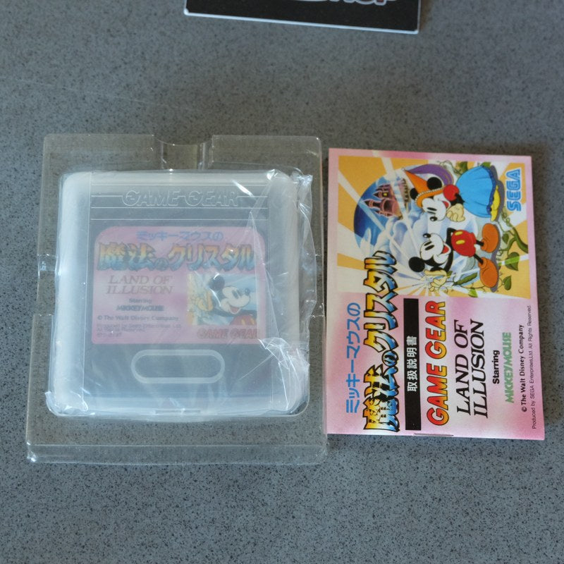 Land of Illusion Starring Mickey Mouse - SEGA
