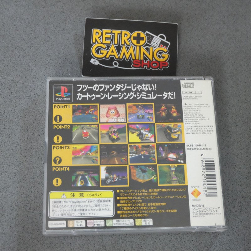 Motor Toon GP 2 - Sony