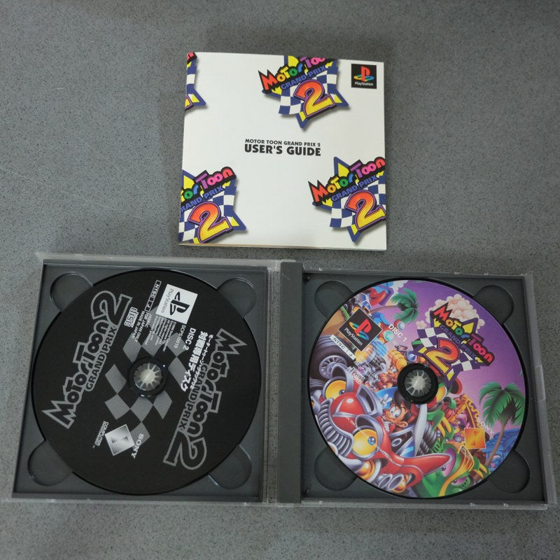 Motor Toon GP 2 - Sony
