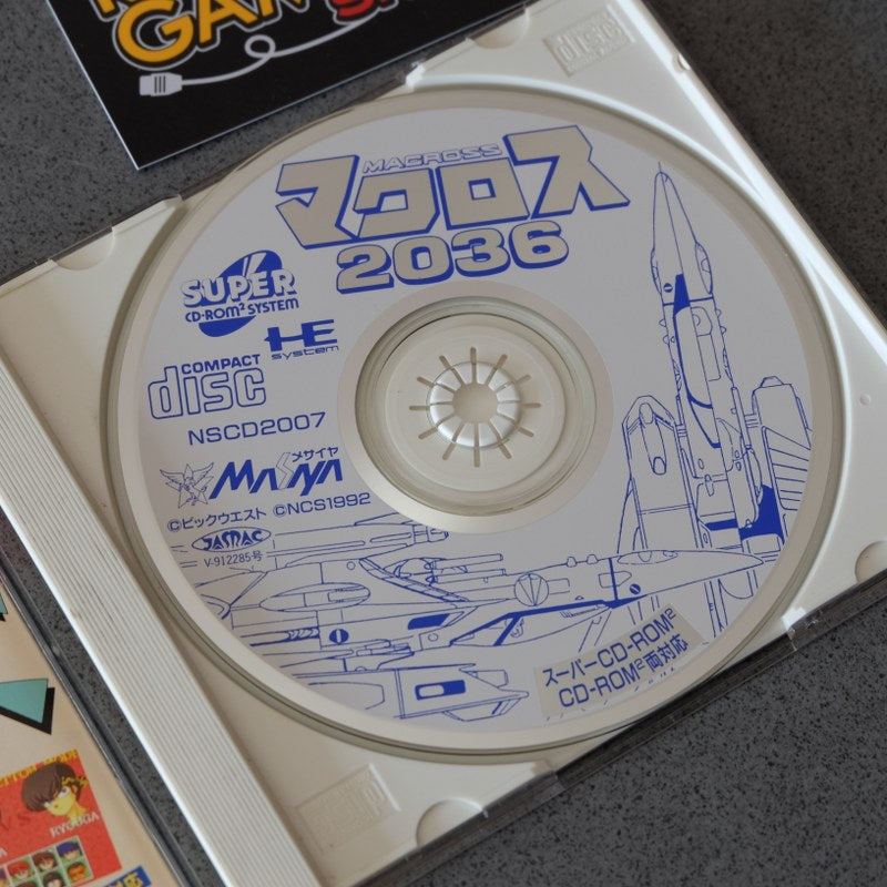 Macross 2036