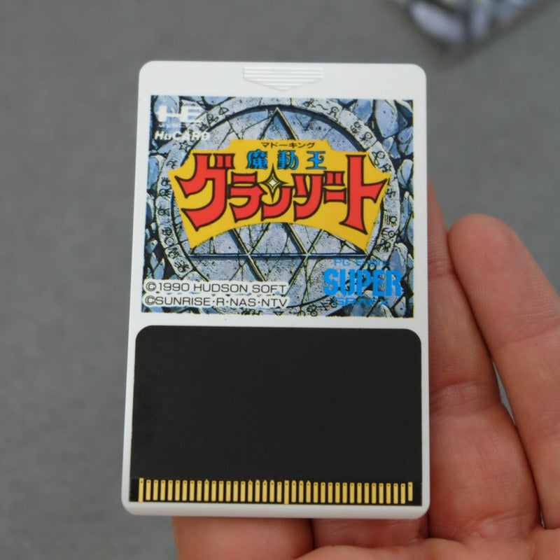 Madou King Granzort Pc Engine SuperGrafx