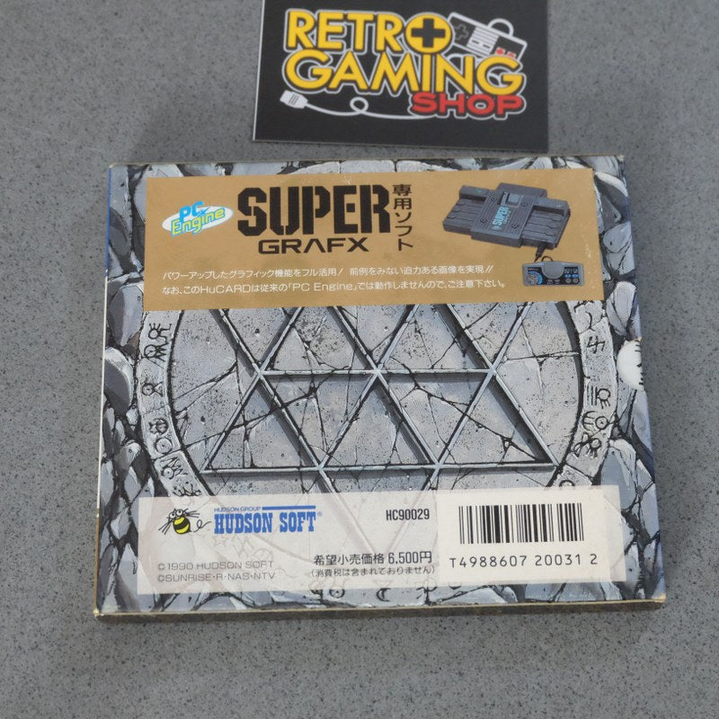 Madou King Granzort Pc Engine SuperGrafx