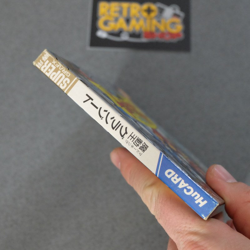Madou King Granzort Pc Engine SuperGrafx