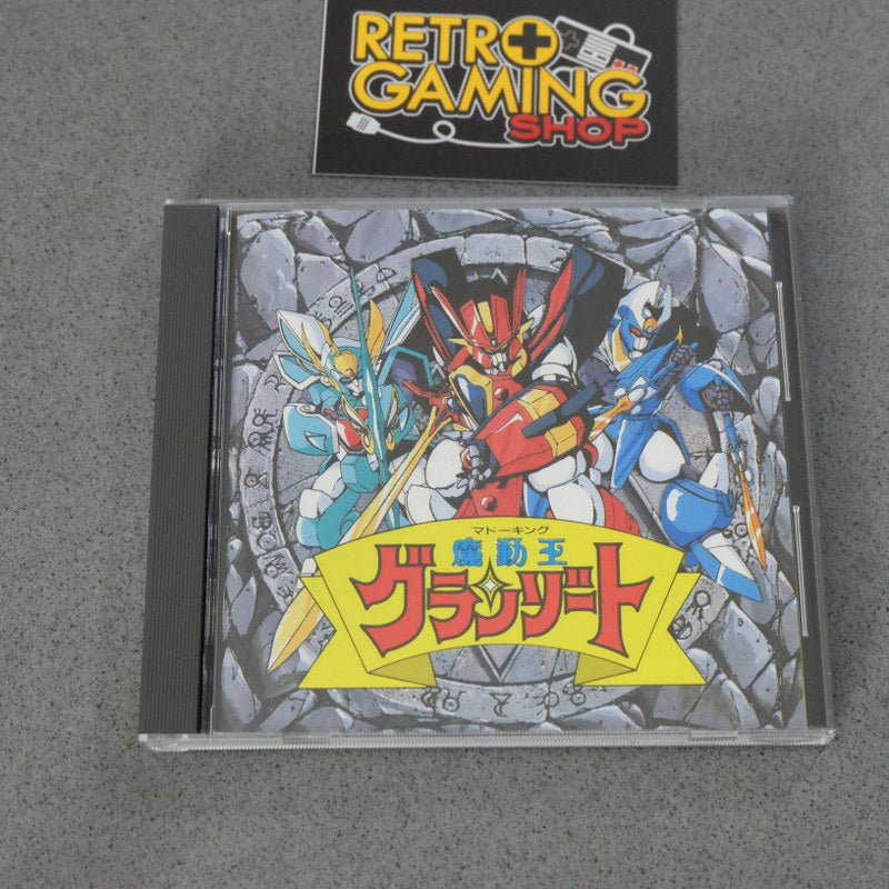 Madou King Granzort Pc Engine SuperGrafx