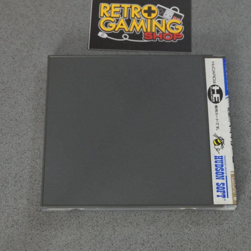 Madou King Granzort Pc Engine SuperGrafx