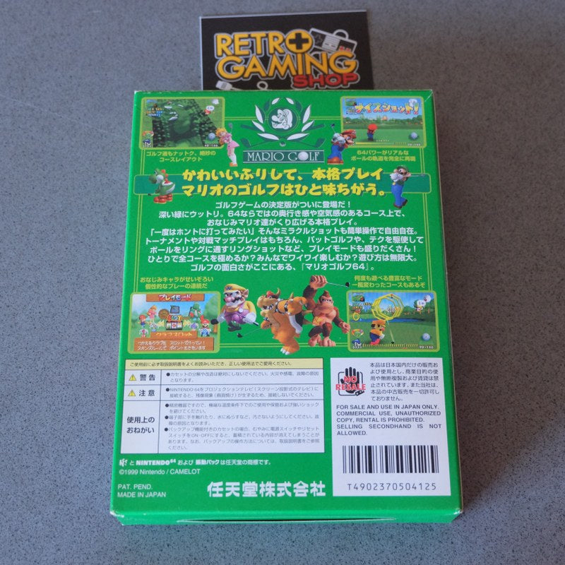 Mario Golf 64