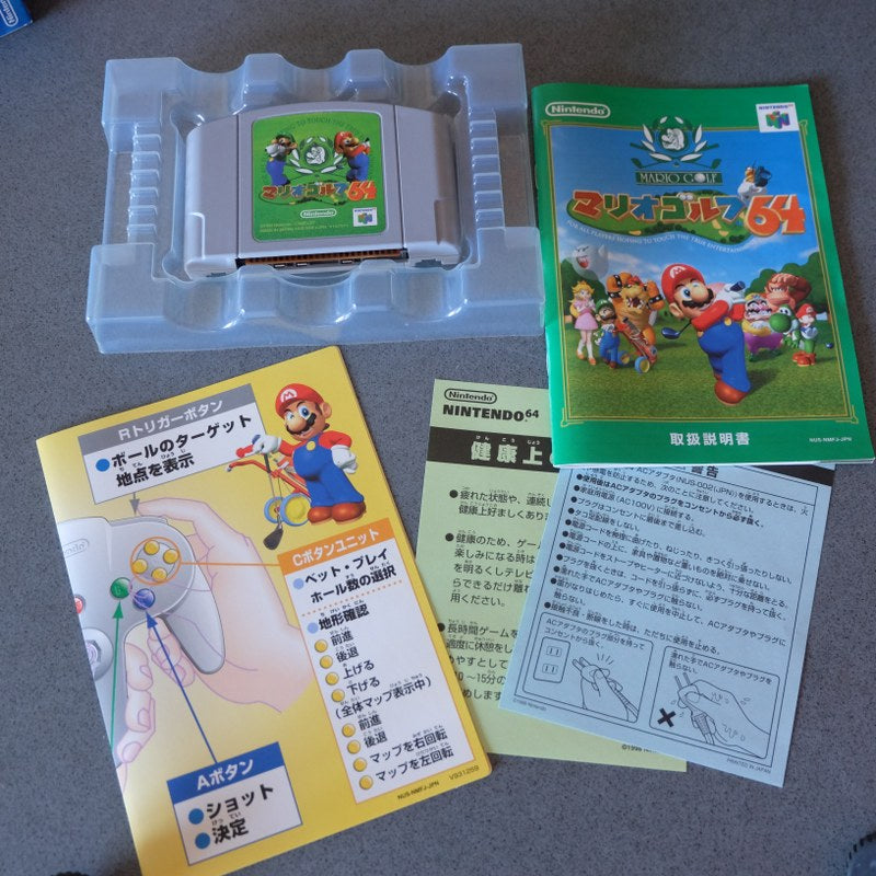 Mario Golf 64