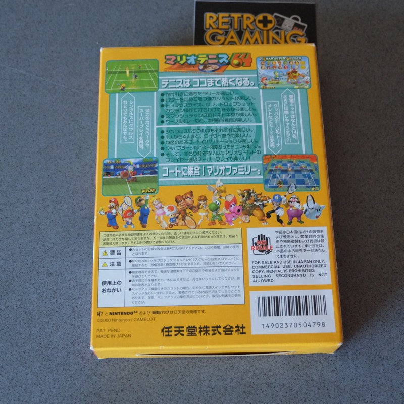 Mario Tennis 64