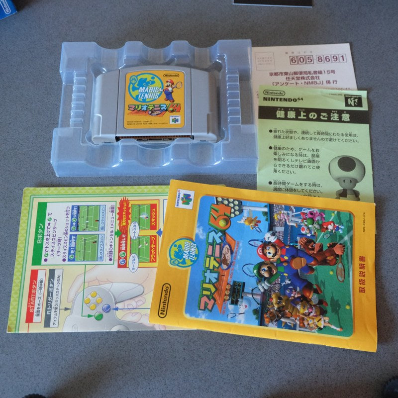 Mario Tennis 64