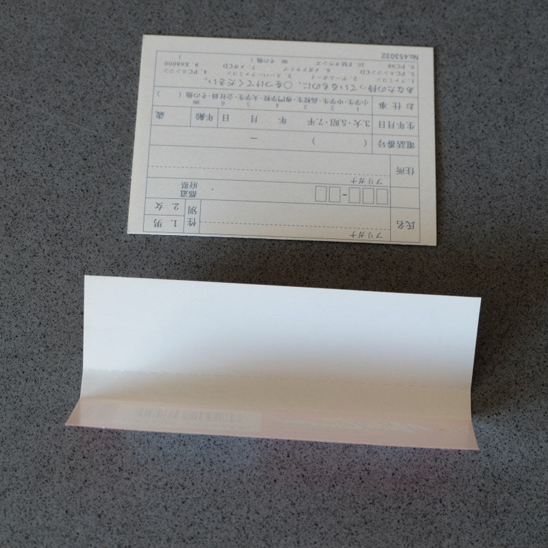 Martial Champion Pc Engine
