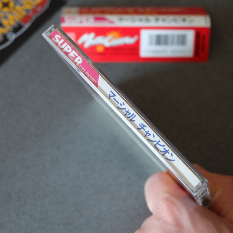 Martial Champion Pc Engine