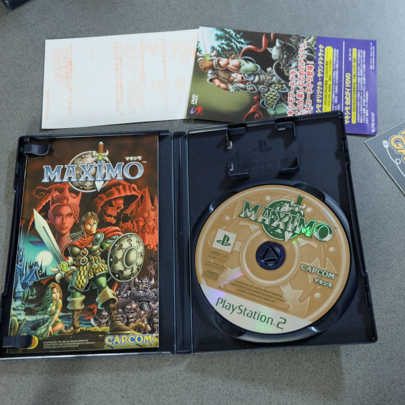 Maximo - Retrogaming Shop