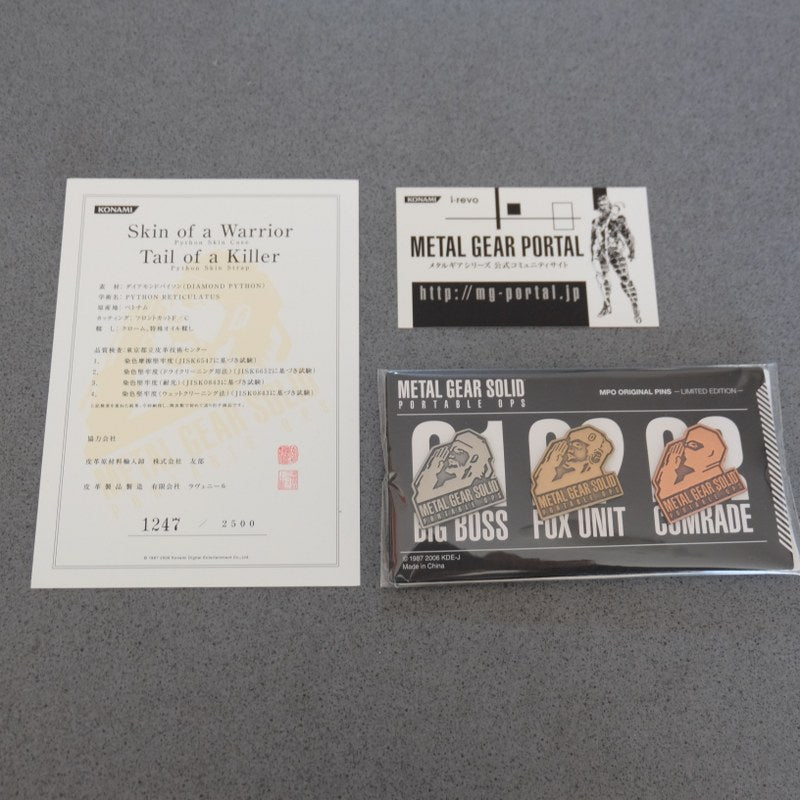 Metal Gear Solid Portable Ops KonamiStyle Limited Premium Pack Nuovo - Sony