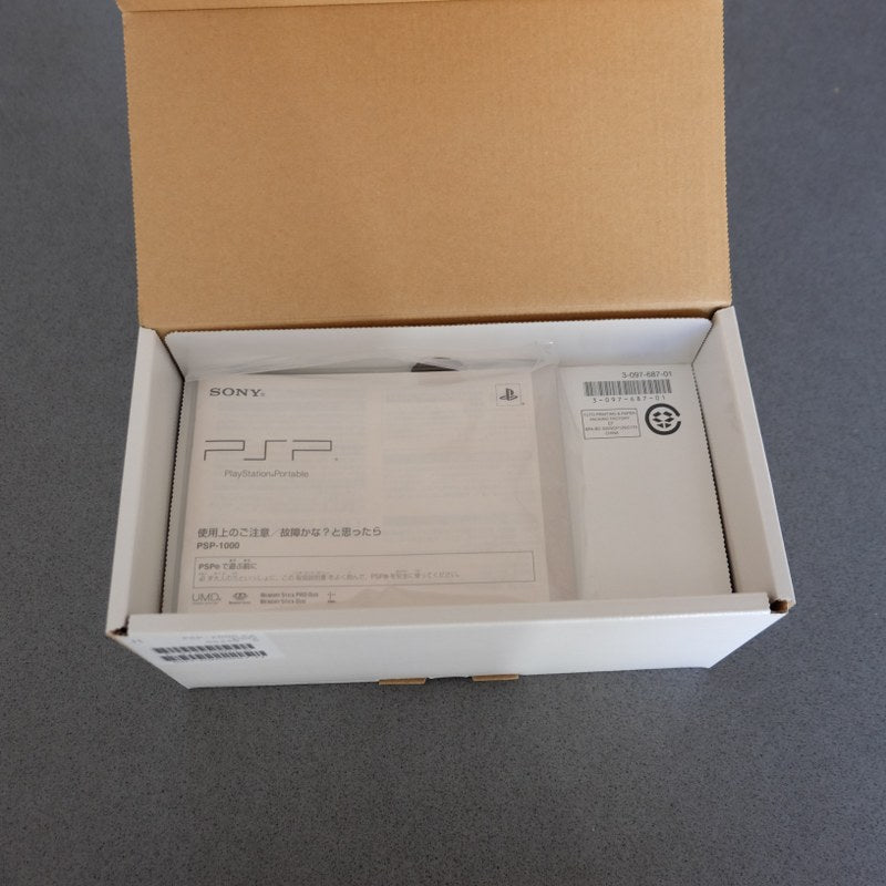 Metal Gear Solid Portable Ops KonamiStyle Limited Premium Pack Nuovo - Sony