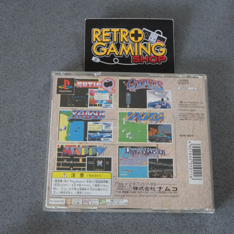 Namco Museum Vol. 2 - Sony