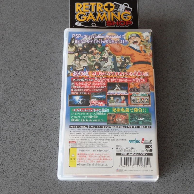 Naruto Narutimett Portable - Ultimate Ninja Heroes 2 - Sony