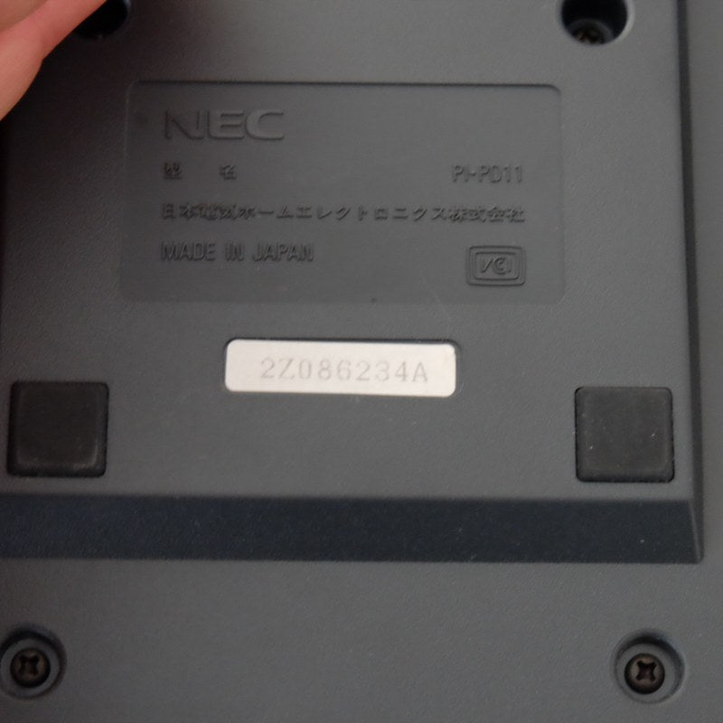 Nec Cordless Multitap Set Pc Engine