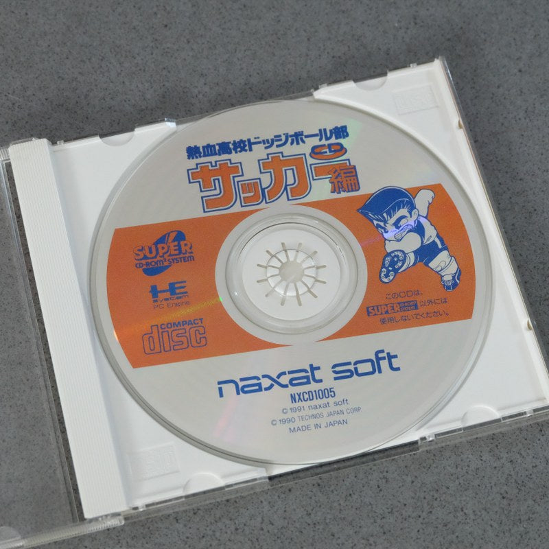 Nekketsu Koukou Dodgeball-bu Soccer Pc Engine