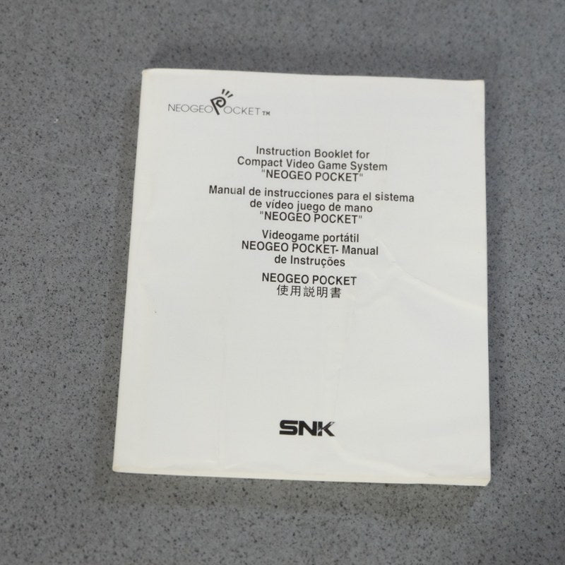 Neo Geo Pocket White - Retrogaming Shop
