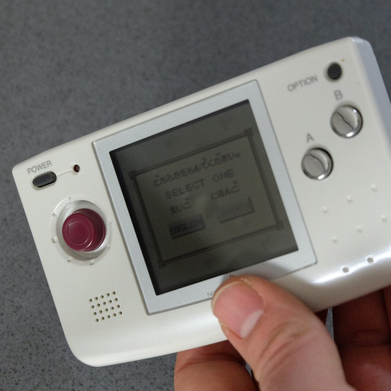 Neo Geo Pocket White - Retrogaming Shop