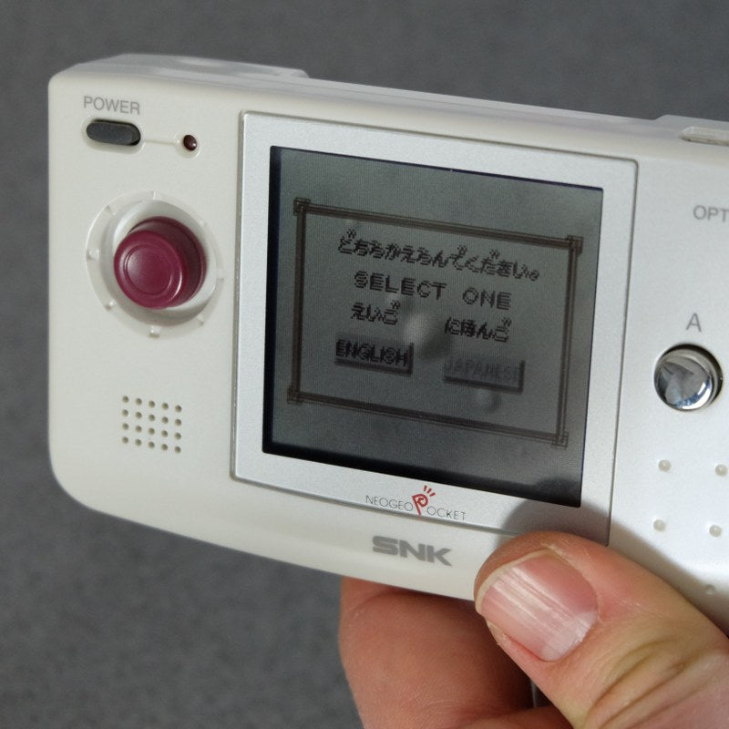 Neo Geo Pocket White - Retrogaming Shop