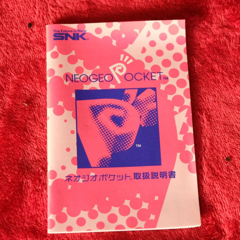 Neo Geo Pocket Crystal White