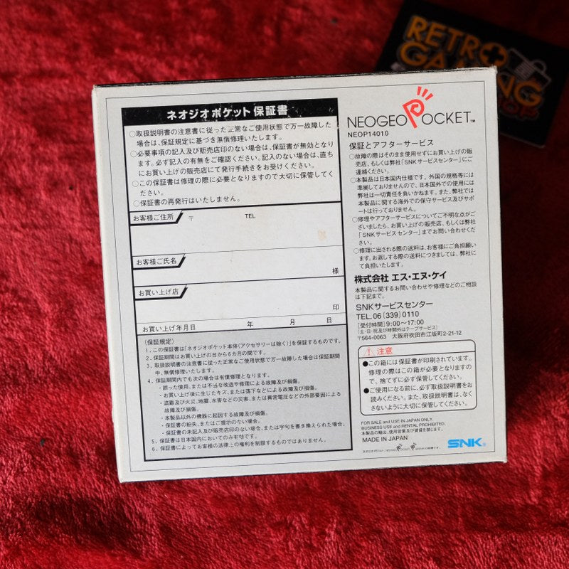 Neo Geo Pocket Crystal White