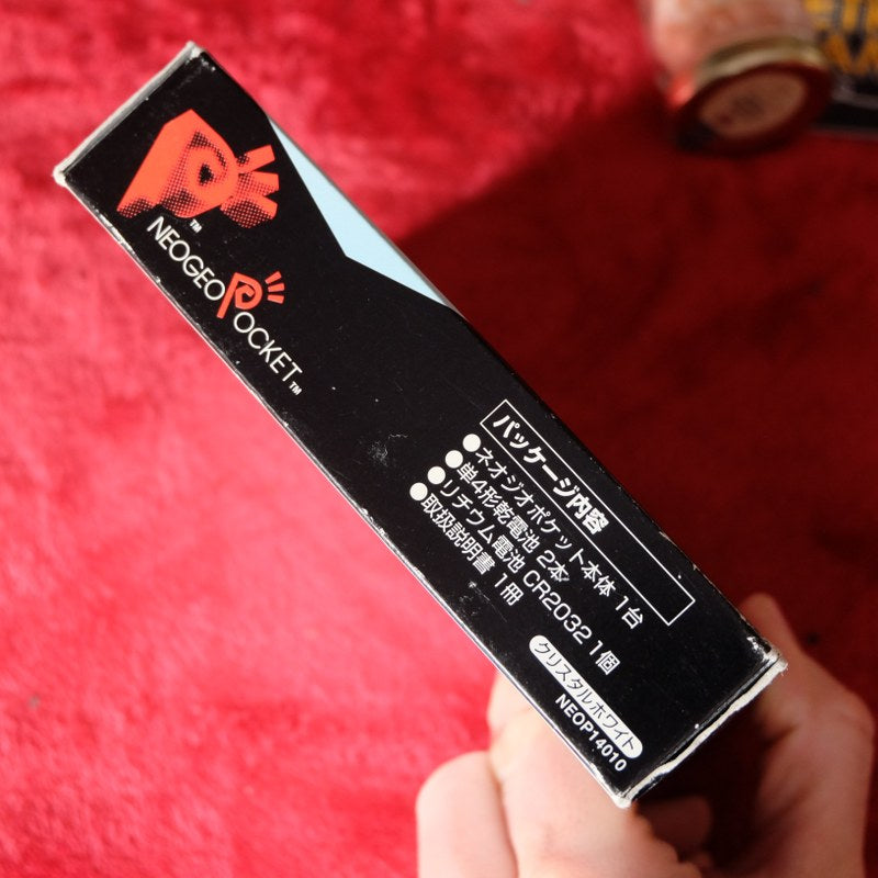 Neo Geo Pocket Crystal White
