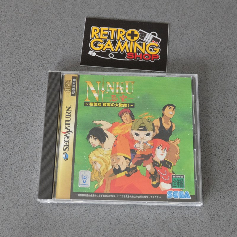 Ninku Tsuyokina Yatsura no Daigekitotsu - SEGA