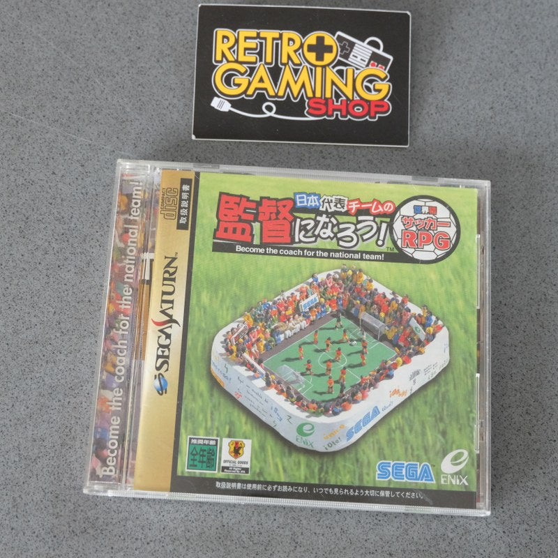 Nippon Daihyou Team no Kantoku ni Narou! Sejaihatsu Soccer RPG - SEGA