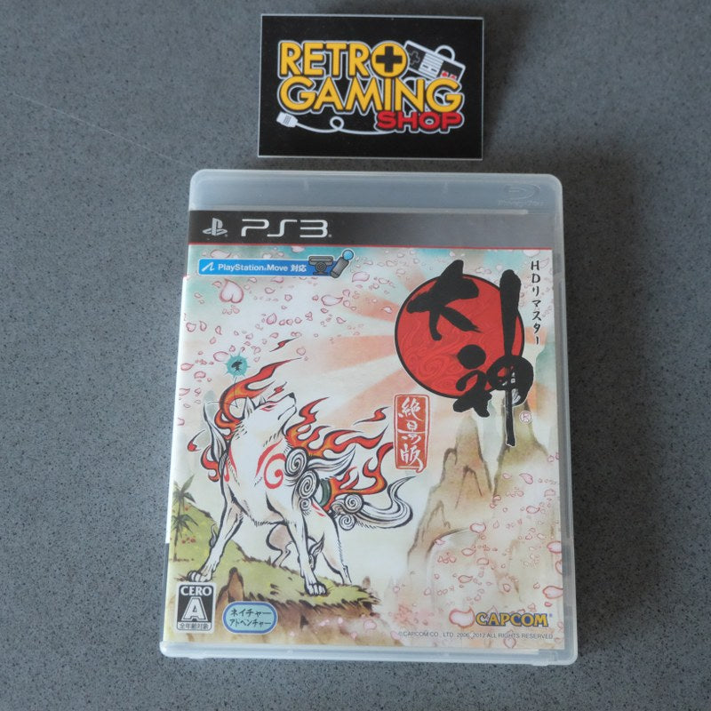 Okami Hd Remastered - Sony