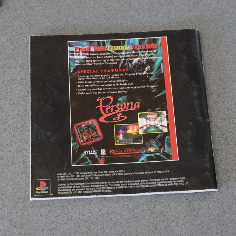 Ogre Battle Limited Edition