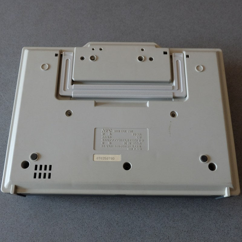 Pc Engine Cd-Rom2 System - NEC