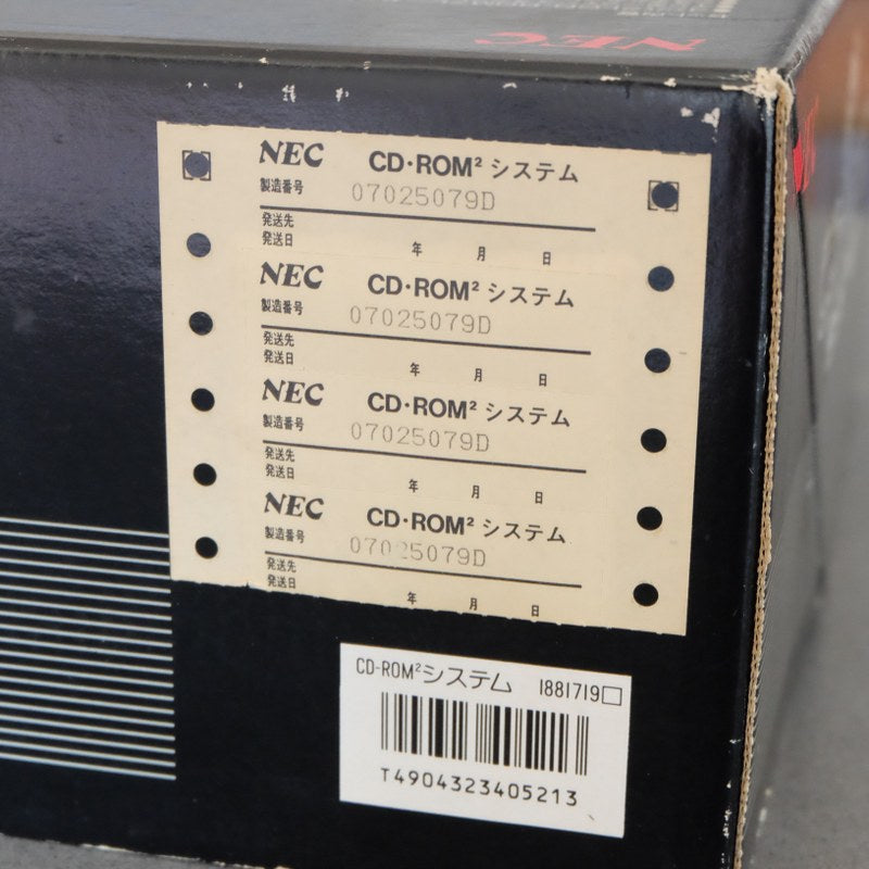 Pc Engine Cd-Rom2 System - NEC
