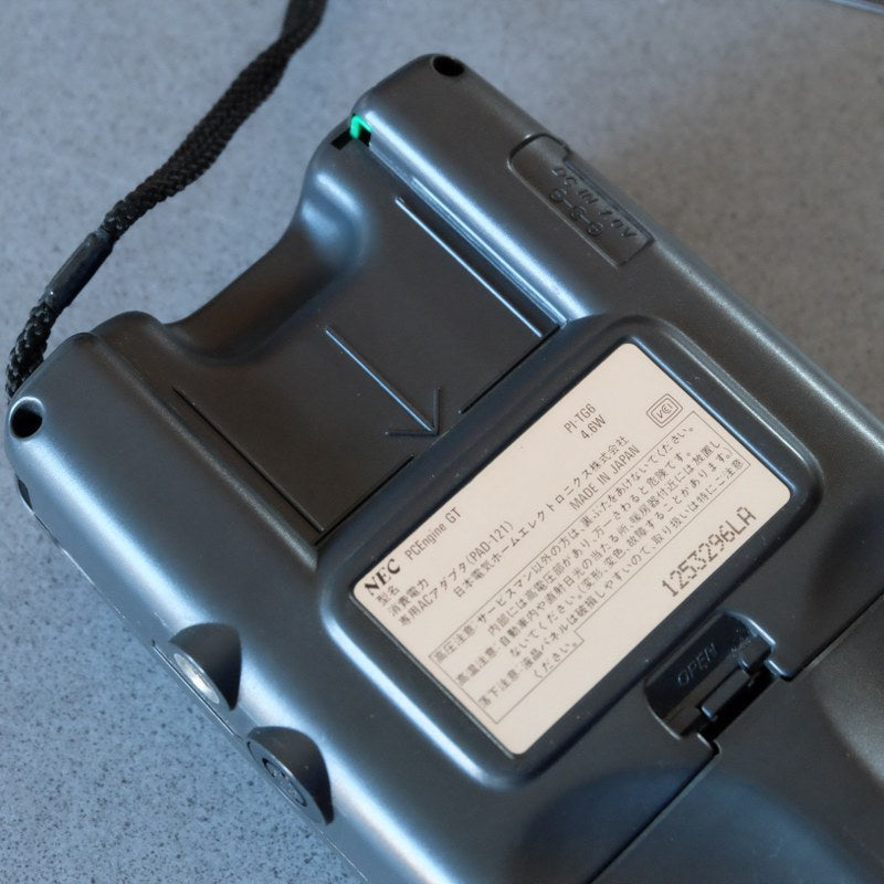 Pc Engine GT