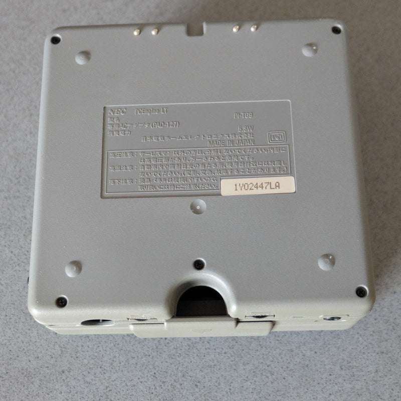 Pc Engine LT